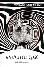 Image of A Wild Sheep Chase: Special 3D Edition by Haruki Murakami | Paperback | 2015