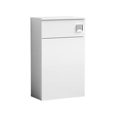 Image of Nuie Arno Compact Gloss White Back to Wall WC Unit 500x260mm Modern Bathroom