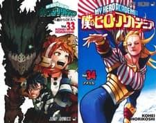 Image of My Hero Academia Vol.33-34 Set Japanese Manga Comic
