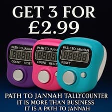Image of 3 X Digital Tally Counter – for Gym, School, Inventory, Zikr, Dhikr Prayer Dikr