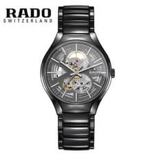 Image of RADO Watch R27100112 True Automatic Open Heart High-tech ceramic Titanium