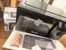 Image of Haden Microwave