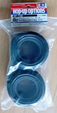 Image of Tamiya 54188 Dual Block Tires Tyres C (Rear, 62/35) Hop-Up Options OP-1188