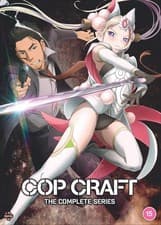 Image of Cop Craft: The Complete Series (DVD)