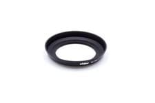 Image of Lens Hood for Nikon Nikkor AF 24mm f2.8D