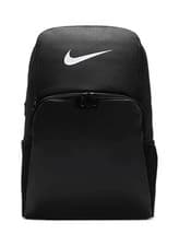 Image of Nike Brasilia 9.5 XL Training Backpack Triple Black White New DM3975 010 New
