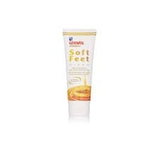 Image of Gehwol Fusskraft Soft Feet Cream 125ml Silky Smooth with Milk Honey