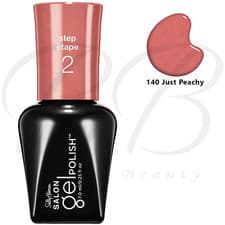 Image of SALLY HANSEN Salon Long Lasting Glossy Gel Nail Polish 7ml - 140 Just Peachy NEW