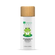 Image of Jojoba Seed Oil Relaxing Baby Body Oil 125ml