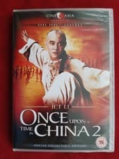 Image of Once Upon A Time In China 2 - Jet Li - Region 2 DVD - New Sealed