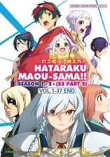 Image of DVD Anime The Devil Is A Part-Timer Season 1+2+(Sea.2 Part 2) (1-37 End) English