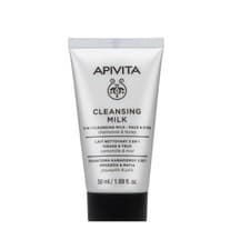 Image of APIVITA Cleansing Milk 3 in 1 Cleansing Milk Face & Eyes with Chamomile & Honey 