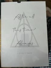 Image of Harry Potter Severus Snape Always Quote A4 Print With Stan