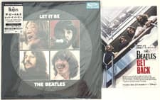 Image of Beatles Let It Be Japan Exclusive Picture Disc LP Universal + Flyer NEW