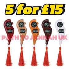 Image of 5 X Rotating Bead Digital Tally Counter with Compass –Tasbih Zikr Prayer Clicker