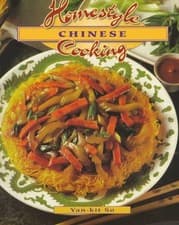 Image of HOMESTYLE CHINESE COOKING (HOMESTYLE COOKING) By Yan-kit So **BRAND NEW**