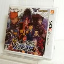 Image of Nintendo 3DS Professor Layton vs. Phoenix Wright: Ace Attorney (new,Japan Import