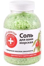 Image of Bath Salt with Eucalyptus Essential Oil Tones & Refreshes 1 kg Home Doctor 7980