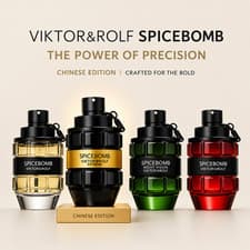 Image of Viktor & Rolf Spicebomb Extreme Eau de Parfum 90ml Spray New & Sealed