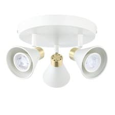 Image of Modern Matt White & Gold Detail 3 Way Ceiling Spotlight Downlight Fittings