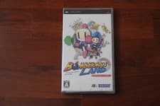 Image of NEW AND SEALED JAPANESE BOMBERMAN LAND PORTABLE FOR THE SONY PSP CONSOLE.