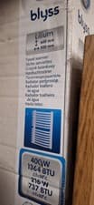 Image of TOWEL WARMER Blyss, white, new & boxed, surplus to requirement, 500 x 600mm