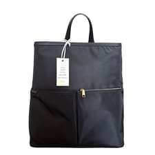 Image of Radley Handbag Black Medium Backpack Bag - Montague Lane Responsible RRP £149