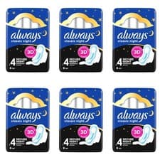 Image of Always Classic Night - Secure Night Pads With Wings - Size 4 - 48 Pads