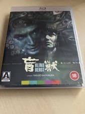 Image of Blind Beast (blu ray) standard edition Brand New Sealed
