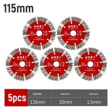 Image of 115/125/160 Mm Diamond Dry Cutting Blade Disc Porcelain Ceramic Tile Turbo Thin 