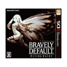 Image of Bravely default 3DS Japan Official Collectible Exclusive Authentic