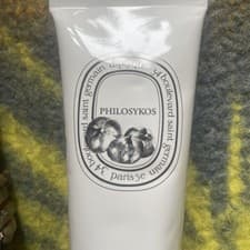 Image of Diptyque Fresh Lotion for the Body Travel Size 50ml - NEW SEALED