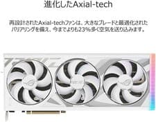 Image of ASUS GeForce RTX 4080 Super ROG Strix Gaming OC 16GB Graphics Card PCI Express