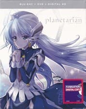Image of Planetarian: OVAs and Movie (Blu-ray Disc/DVD, 2018, 4-Disc Set)
