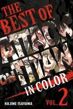 Image of The Best of Attack on Titan: In Color 2 (BEST OF ATTACK ON TITAN COLOR HC ED)