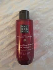 Image of Rituals Ayurveda Ultra NOURISHING  SHOWER OIL 75ML Brand NEW