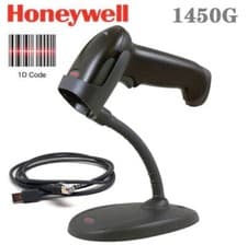 Image of Honeywell Voyager 1450G1D-2USB-1 1D Handheld Barcode Scanner w Stand & USB Cable