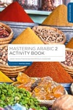 Image of Mastering Arabic 2 Activity Book by Jane  Wightwick (Paperback Book)