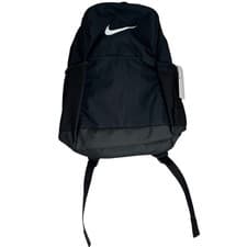 Image of Nike Brasilia Training Backpack Black White Swoosh BA5954-010 NEW
