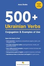Image of 500+ UKRAINIAN VERBS: CONJUGATION AND EXAMPLES OF USE BY Anna Ohoiko PAPERBACK