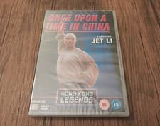 Image of ONCE UPON A TIME IN CHINA (dir: Tsui Hark) - R2 DVD (sealed) (Hong Kong Legends)