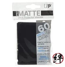 Image of Ultra Pro 60ct Pro-Matte Black Small Deck Protectors black small
