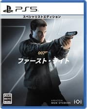 Image of PS5 007 First Light PlayStation 5 PSL
