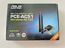 Image of ASUS PCE-AC51 Wireless-AC750 802.11ac Dual-Band PCI-E WiFi Adapter - High-speed