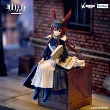 Image of Arknights Amiya (Newsgirl Ver.) Noodle Stopper Figure New! FuRyu | Giftdude UK