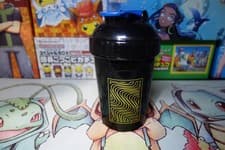 Image of Pewdiepie Blacked Out G Fuel Shaker Cup 16 Oz - Sold Out On Hand GFUEL
