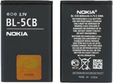 Image of New Nokia Battery BL-5CB BL5CB for Nokia 100 106 105 113 103 X2-05 C1-01 1800