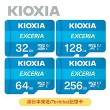 Image of KIOXIA EXCERIA 16GB 32GB 64GB 128GB 256GB MicroSD Card SDHC SDXC TF UHS-I U1 HD