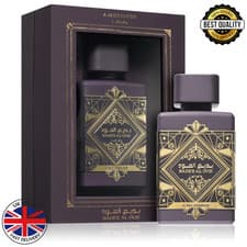 Image of Lattafa Badee Al Oud Amethyst 100ml EDP Unisex Perfume Parfum Fragrance Sealed