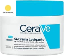 Image of SA Smoothing Cream for Rough and Bumpy Skin 340G with Salicylic Acid And